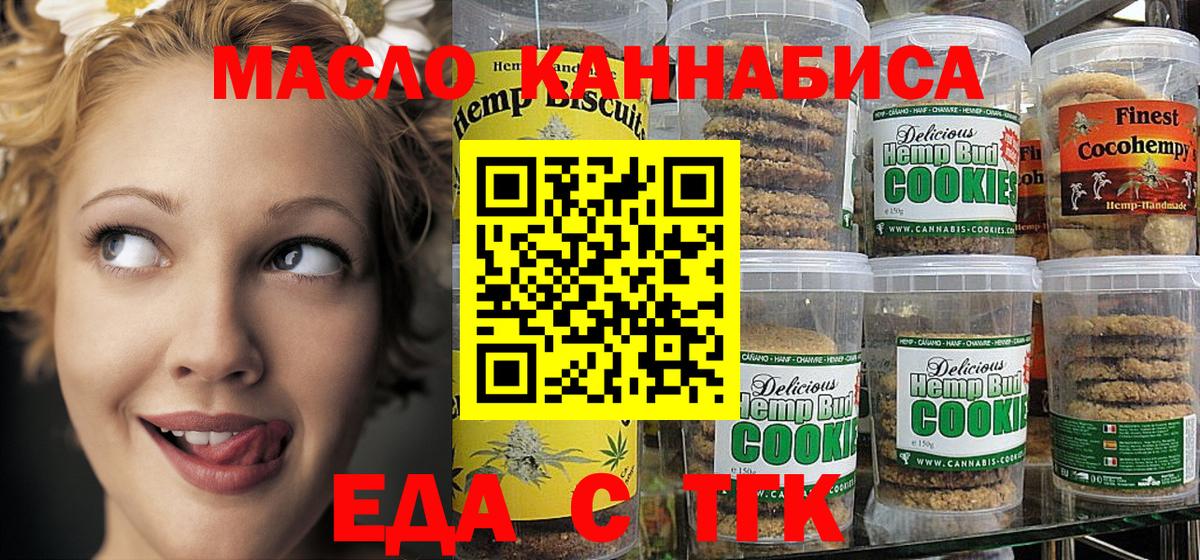 Амфетамин Свободный