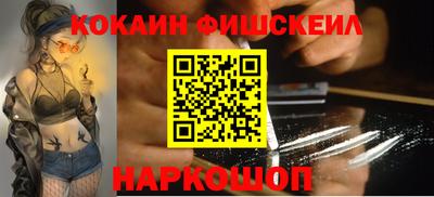 mdpv Краснодар