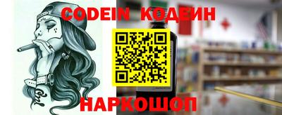 mdpv Краснодар