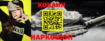 mdpv Краснодар