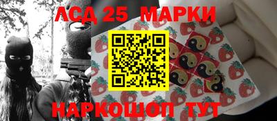 jwh Краснокаменск