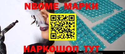 jwh Краснокаменск