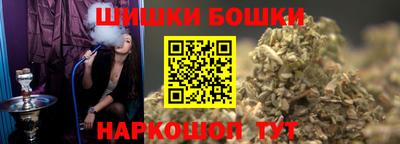 каннабис Краснознаменск