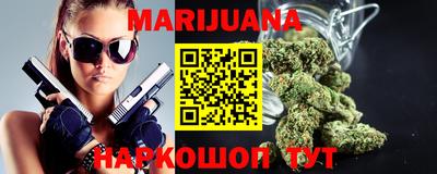 mdpv Краснодар