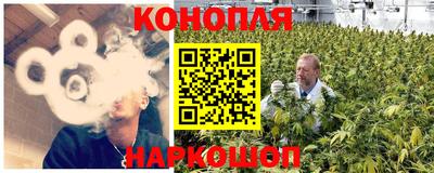 jwh Краснокаменск