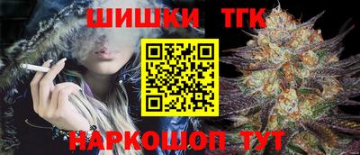 mdpv Краснодар