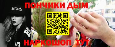 mdpv Краснодар
