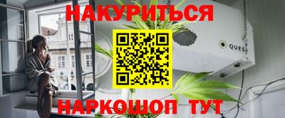 jwh Краснокаменск