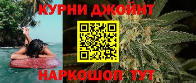 jwh Краснокаменск