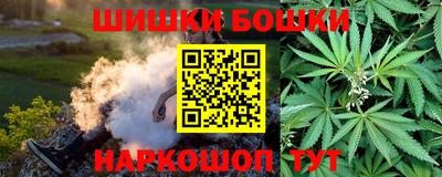 jwh Краснокаменск