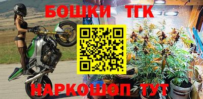 mdpv Краснодар