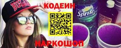 jwh Краснокаменск