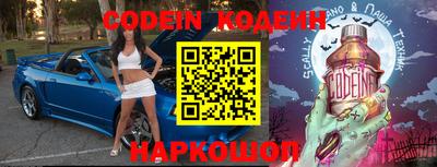 каннабис Краснознаменск