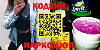 каннабис Краснознаменск