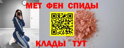 mdpv Краснодар