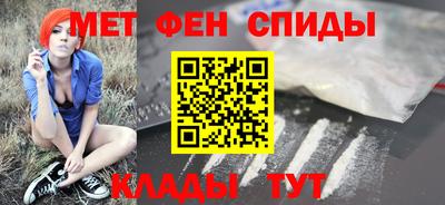 каннабис Краснознаменск