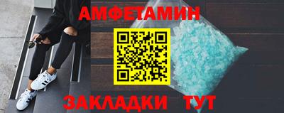 jwh Краснокаменск