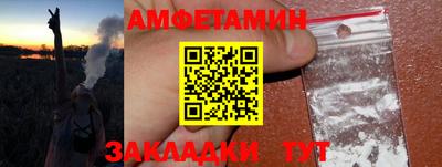 mdpv Краснодар