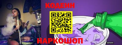 mdpv Краснодар