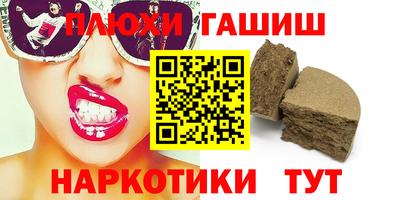 mdpv Краснодар