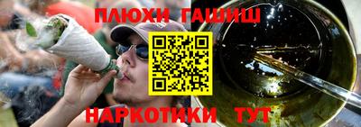 mdpv Краснодар