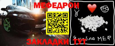 каннабис Краснознаменск